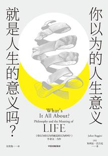 在平行世界相遇