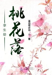 返祖女王