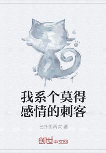 浔找记忆碎片