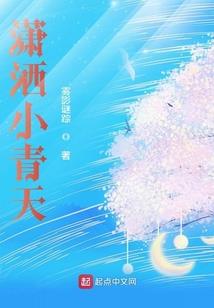 快穿之女配能翻身