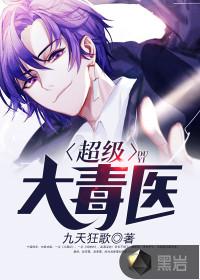 我的随身游戏空间