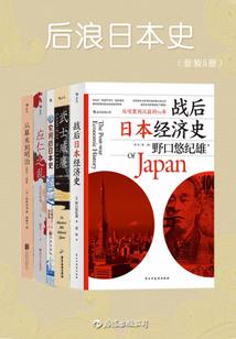 野芒