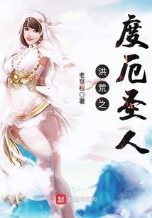 道别时，说你好