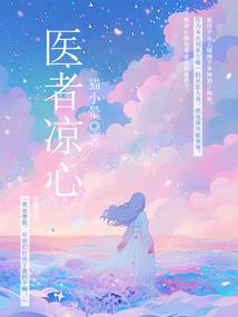 灭世元灵