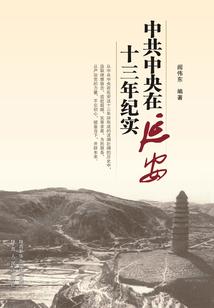 金玉田园之相公装傻充愣