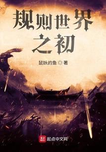 穿越之久违的姐妹情