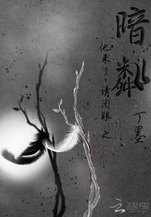 无敌从猎魔开始