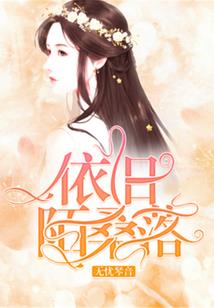 黑皇