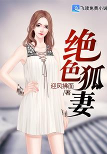 深宫锁妃(合作)