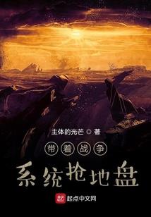 余独为卿守空城