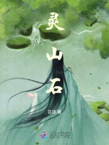 神都将开之荼蘼浓夏锦纨扇