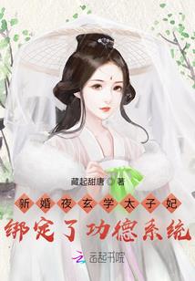 持剑凌云
