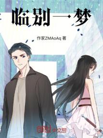 箭猎天下