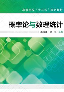 遇见太阳花