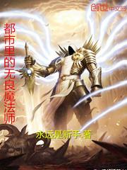 心之痕，殇之彻
