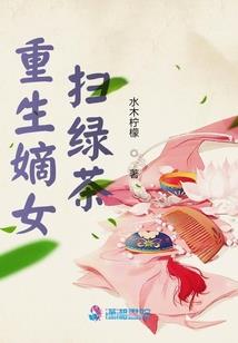 纵使千年云端隐