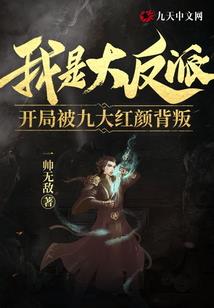 九天轻凰