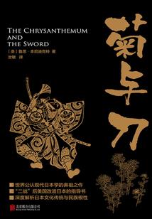 从四合院开始的天道轮回