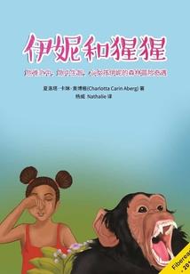 暗影之主暴君