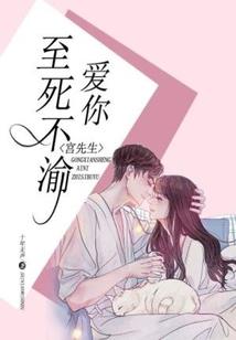 行鬼商人