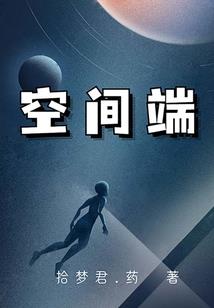 嘿，魂录