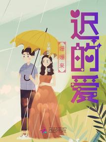你是我所有的意外