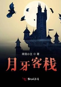 源初神帝