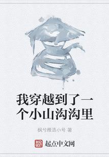 在北向南