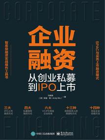 在我的生命中我会永远爱你