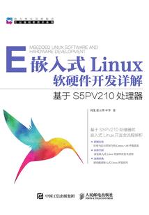 宠爱萌妻