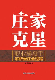 迈向未来的脚步
