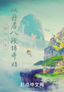 三国之曹魏天下