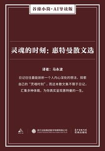 万物不及念你