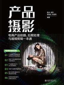 纵不成仙又何妨