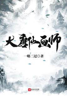 柯南之反派深藏不露