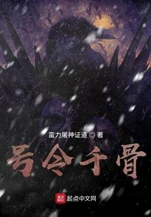 最后的三分球