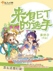 春日月亮