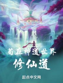 咏月之殇
