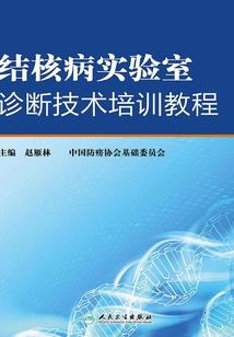 亡灵编码