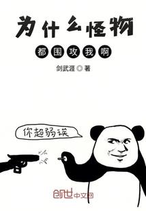 冷漠布偶俏奶狗