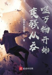 游泳馆怪事