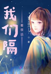 冤魂办事处