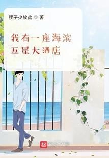 落时林见