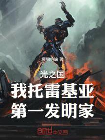 看见她的影子