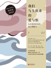 沙蟹