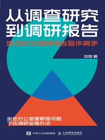搞怪公主的秘密