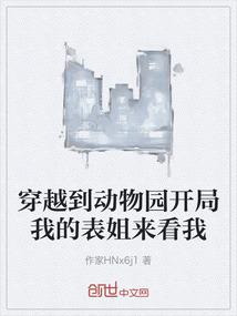 傻云