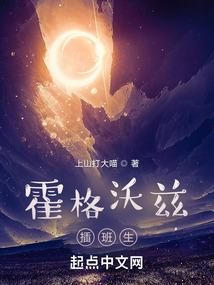 修仙文的炮灰觉醒日常