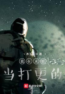 请叫我妹妹大人