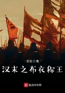 甜美千金变形计